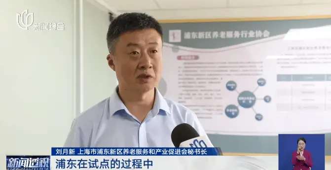 热度猛增！最高月入10万？上海有人急忙花千元考证，为何无单可接……_热度猛增！最高月入10万？上海有人急忙花千元考证，为何无单可接……_