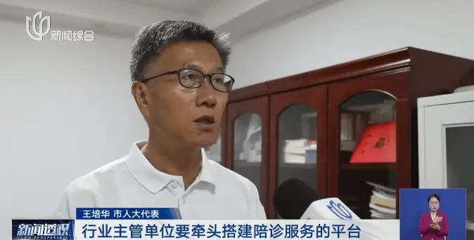 热度猛增！最高月入10万？上海有人急忙花千元考证，为何无单可接……_热度猛增！最高月入10万？上海有人急忙花千元考证，为何无单可接……_