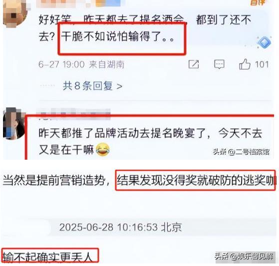 白玉兰风波一月后，37岁刘亦菲再传喜讯，让等了7年的娱乐圈沉默__白玉兰风波一月后，37岁刘亦菲再传喜讯，让等了7年的娱乐圈沉默