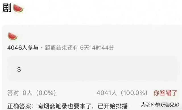 _白玉兰风波一月后，37岁刘亦菲再传喜讯，让等了7年的娱乐圈沉默_白玉兰风波一月后，37岁刘亦菲再传喜讯，让等了7年的娱乐圈沉默