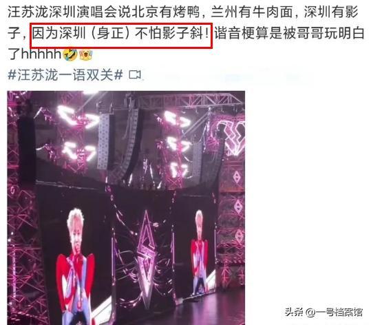 _张碧晨被汪苏泷打脸体面碎一地，原来早有“前科”，华晨宇被坑惨_张碧晨被汪苏泷打脸体面碎一地，原来早有“前科”，华晨宇被坑惨