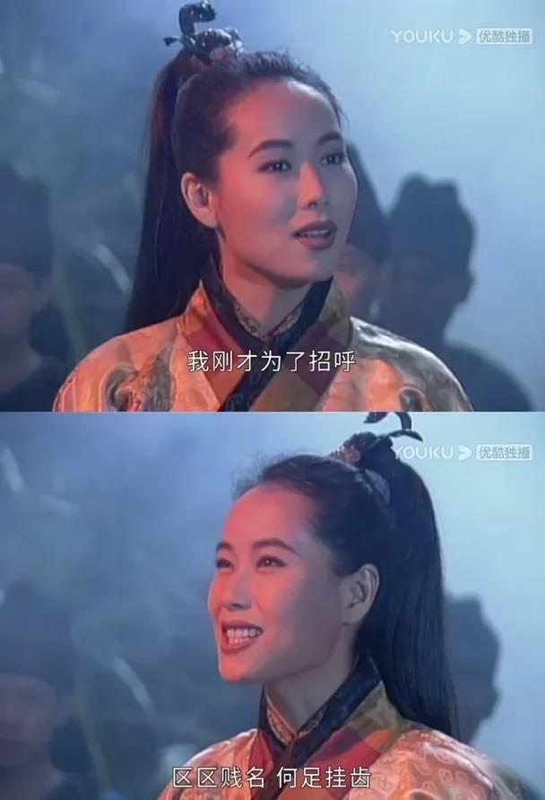 _许仙是谁演_许仙扮演者是男的还是女的