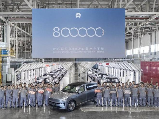 第80万台乐道L90下线 7月底上市即交付 覆盖140城试驾