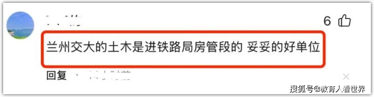 _河南省考土木工程专业_高考报土木工程怎么样