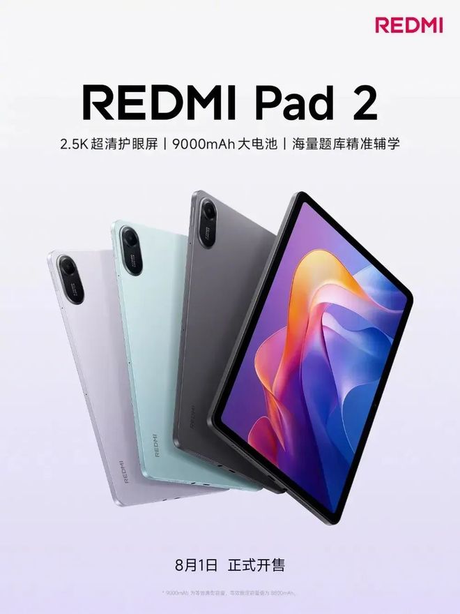 渲染配色案例__渲染曝光怎么调