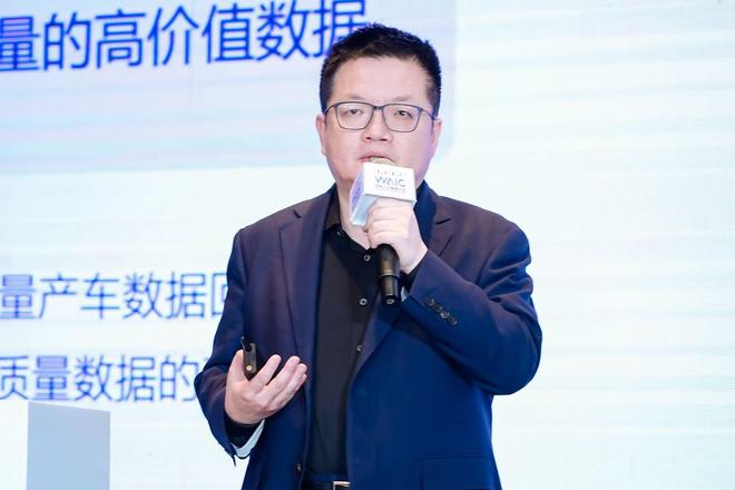 商汤绝影