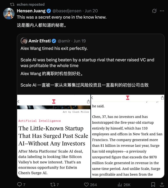 科达利估值1000亿__华人理工男在德国的生活