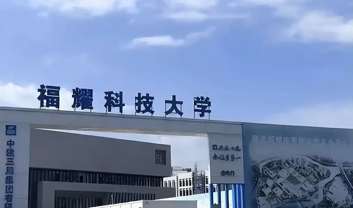 一批新大学分数线超985高校，高起点录取背后有何深意？