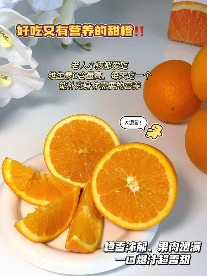 喝水的水果_喝水与吃水果的区别_