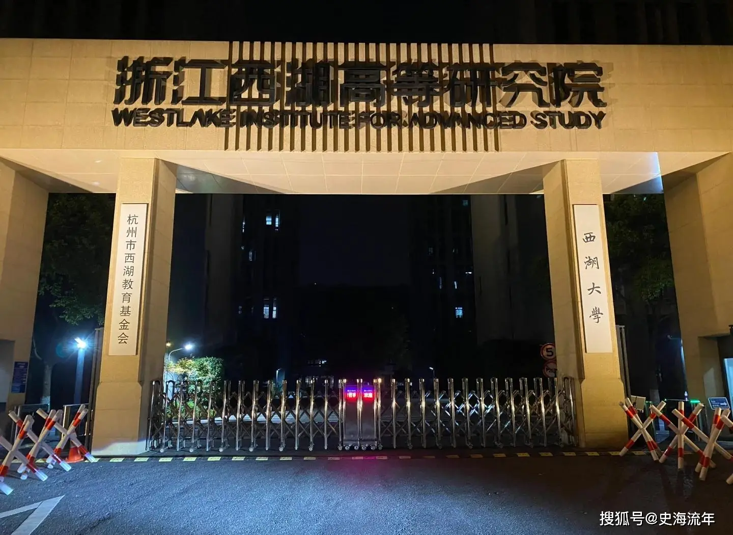 _西湖为何出名_请问西湖