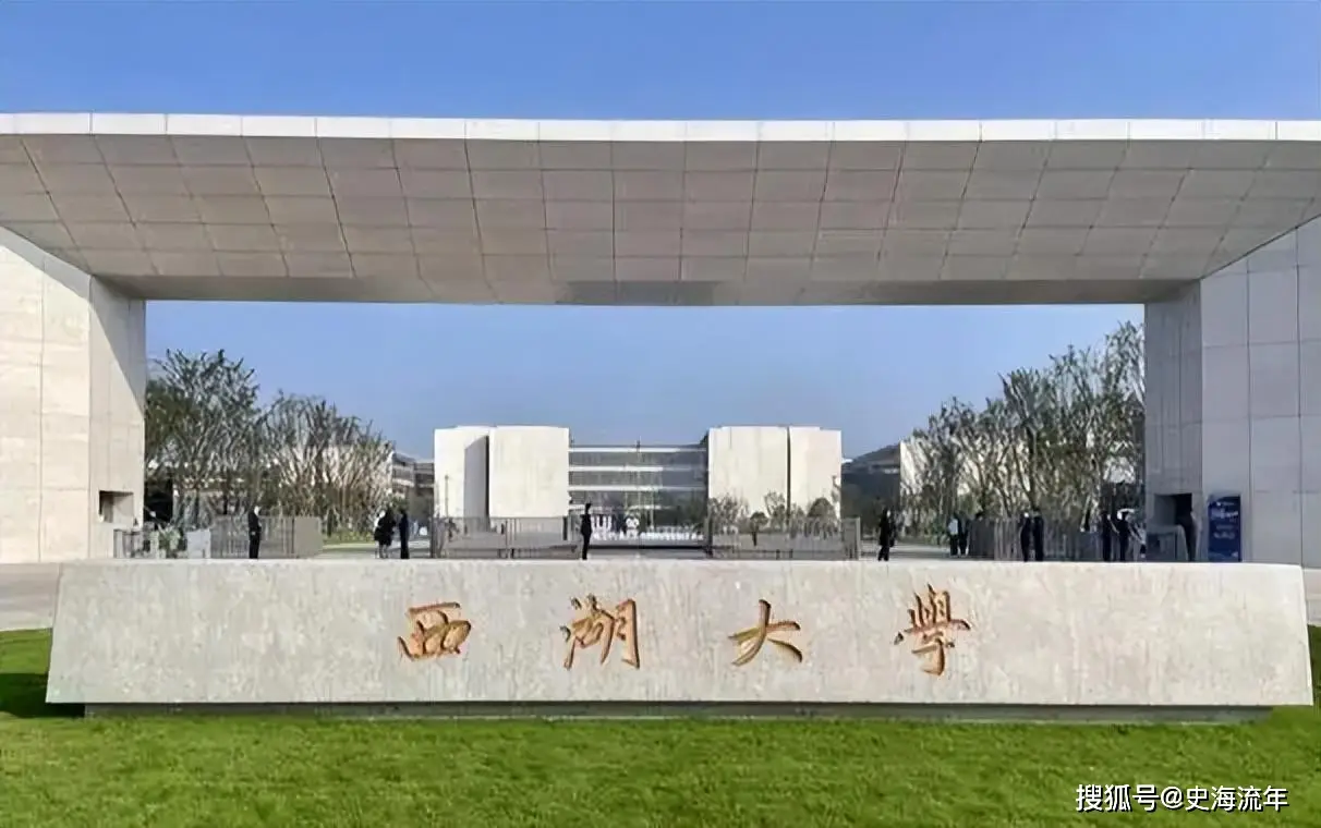 请问西湖_西湖为何出名_