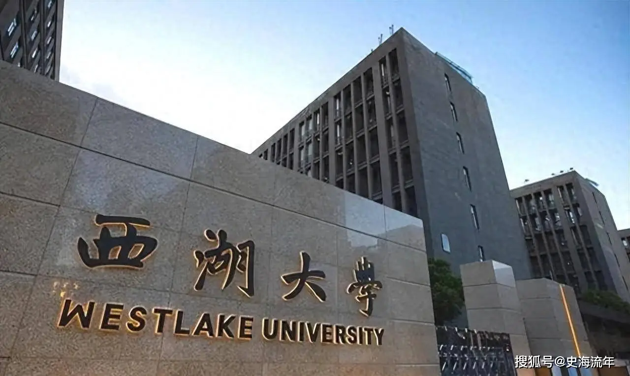 请问西湖__西湖为何出名