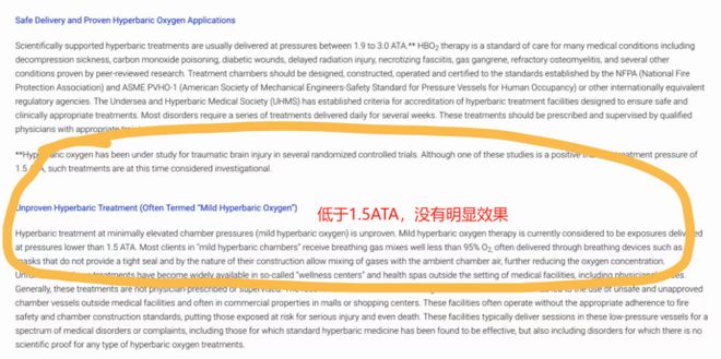 全国长寿老人长寿秘密_长寿区富豪_