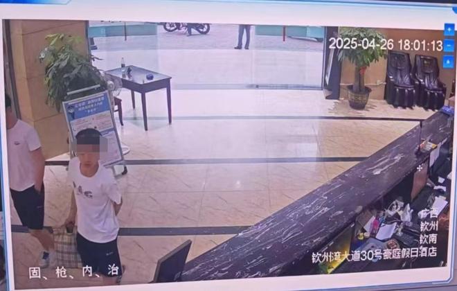 支付宝警方介入__警方陈冠希疑视女主角