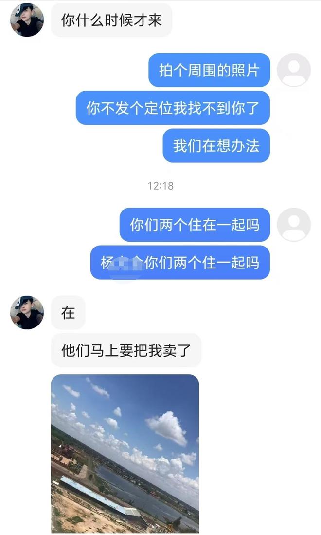 警方陈冠希疑视女主角__支付宝警方介入