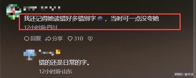 黄磊叫多多全名_黄磊把多多带去饭局_