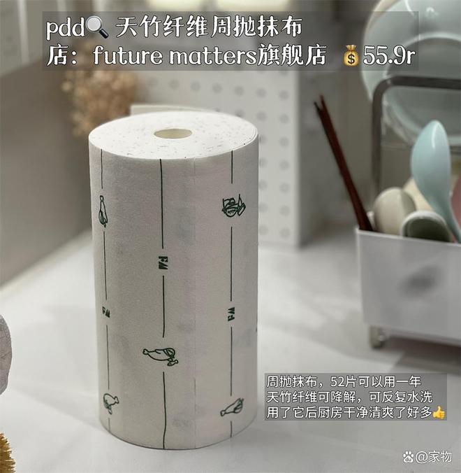 打扫家务说说__洗洗晒晒做家务的说说