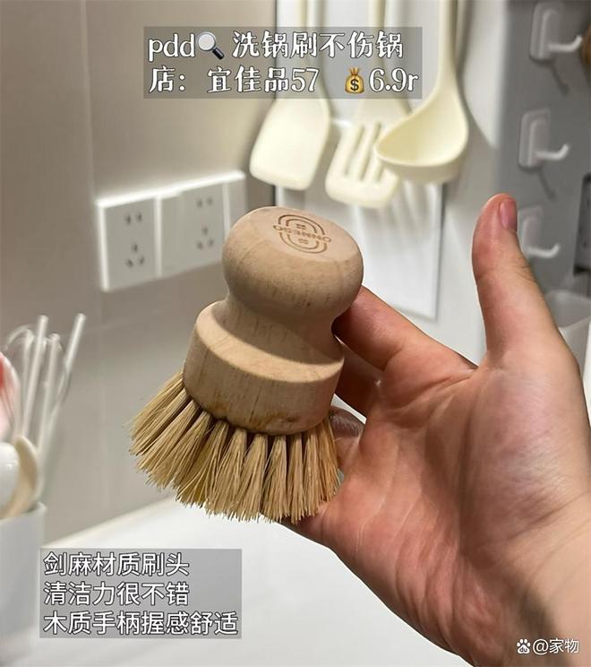打扫家务说说__洗洗晒晒做家务的说说