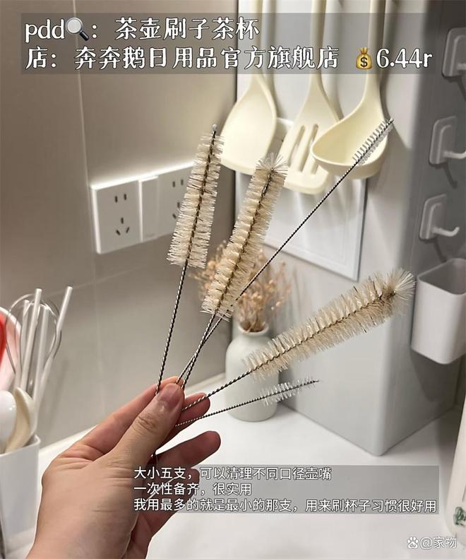 洗洗晒晒做家务的说说_打扫家务说说_