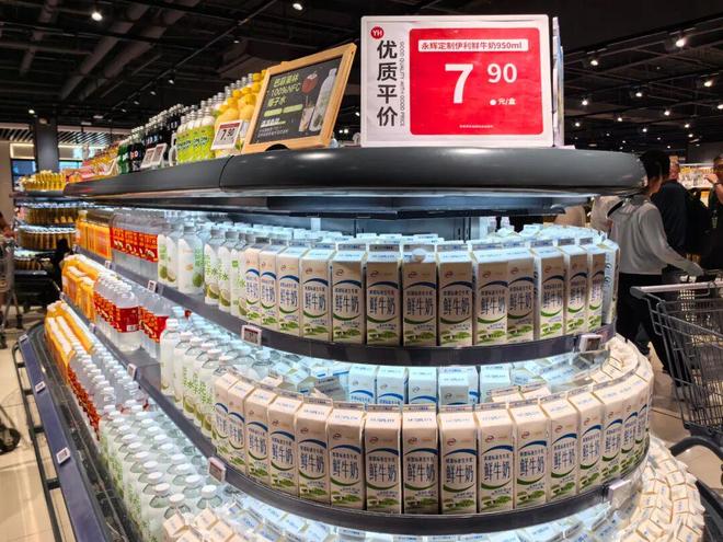 2020永辉超市开业表__2020永辉超市新店开业计划