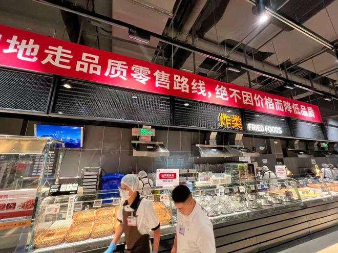 2020永辉超市开业表__2020永辉超市新店开业计划
