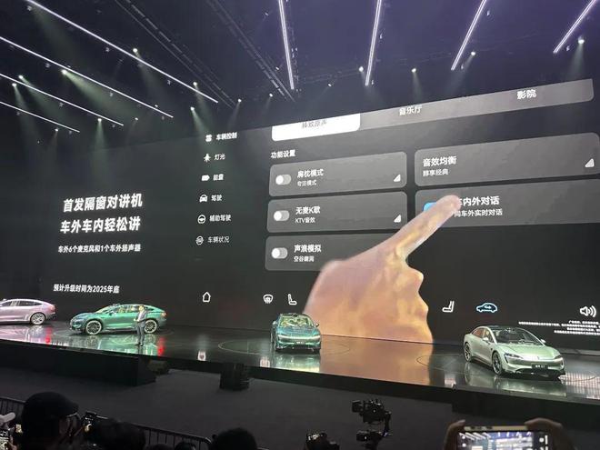 从16万到45万，全都配上最强智驾！鸿蒙智行一口气连发7款车_从16万到45万，全都配上最强智驾！鸿蒙智行一口气连发7款车_