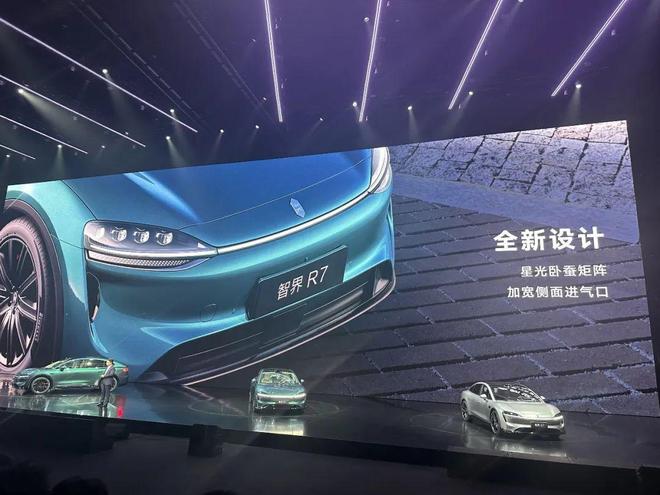 从16万到45万，全都配上最强智驾！鸿蒙智行一口气连发7款车_从16万到45万，全都配上最强智驾！鸿蒙智行一口气连发7款车_