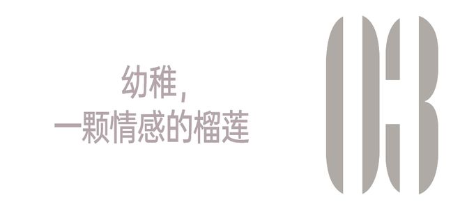 缘分是老天爷安排的__缘分是老天注定的吗