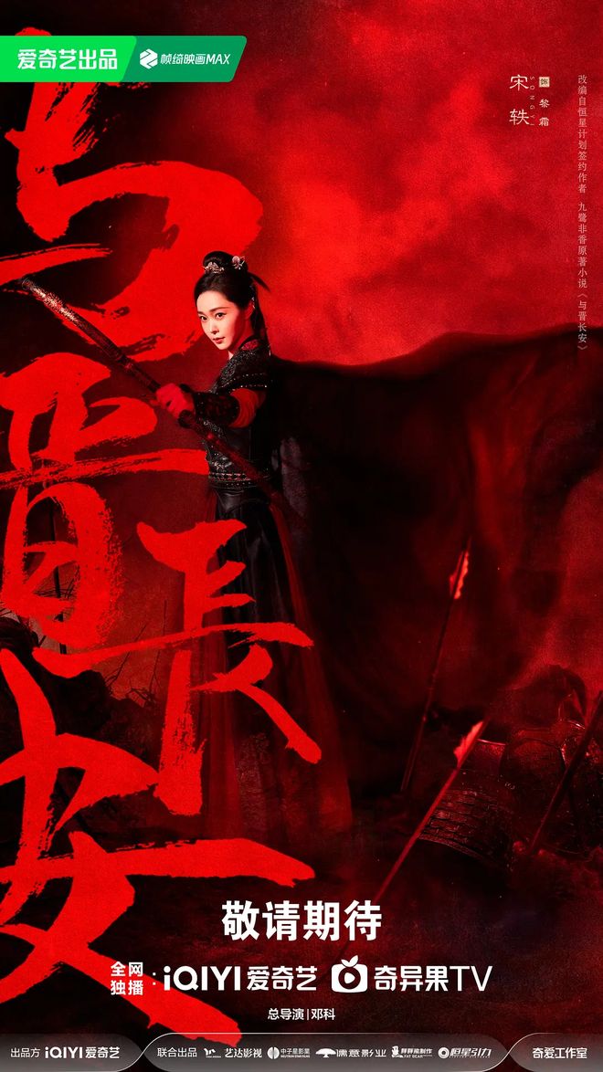 缘分是老天爷安排的_缘分是老天注定的吗_