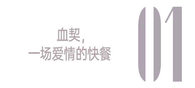 缘分是老天注定的吗_缘分是老天爷安排的_
