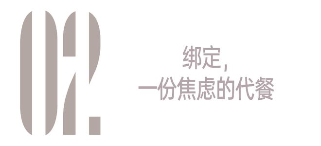 _缘分是老天注定的吗_缘分是老天爷安排的