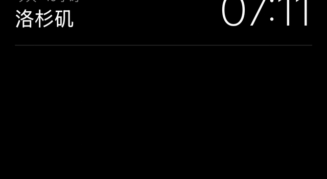 _苹果iOS 26 Beta 8使用体验，正式版近在眼前！_苹果iOS 26 Beta 8使用体验，正式版近在眼前！
