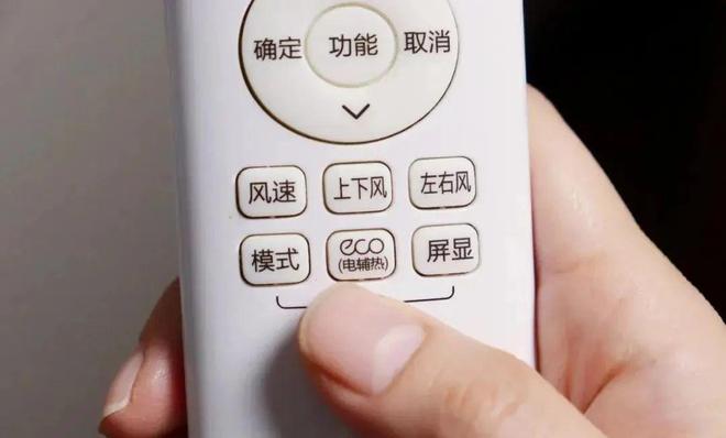 买空调划算吗__空调买1.5还是1
