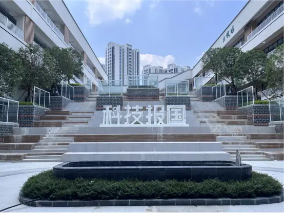 成都怀新投顾骗几万__成都怀新投顾员工名单