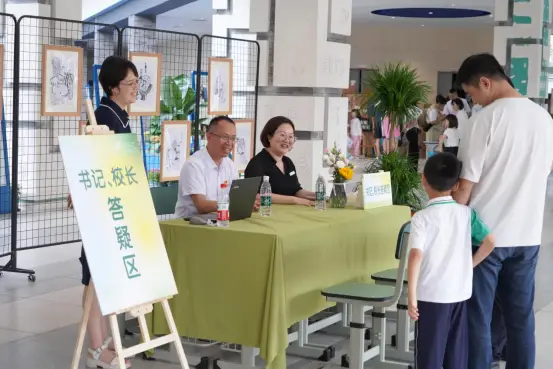 成都怀新投顾员工名单_成都怀新投顾骗几万_