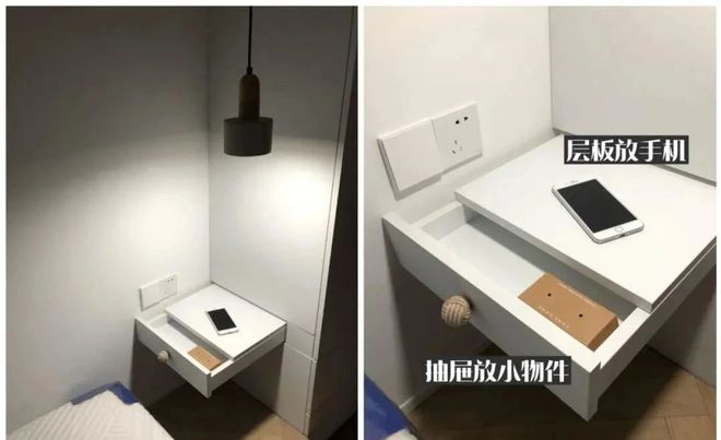 儿子抽屉发现避孕套_目前科学家发现缺硒_