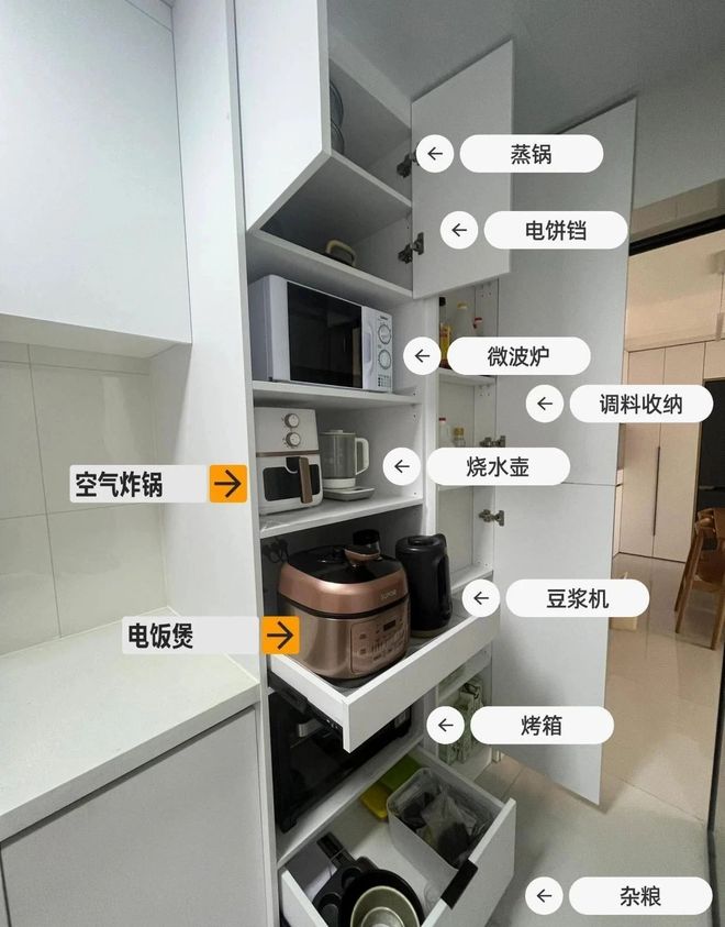 _儿子抽屉发现避孕套_目前科学家发现缺硒