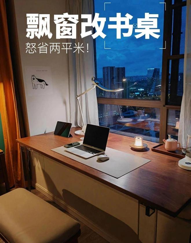 目前科学家发现缺硒__儿子抽屉发现避孕套