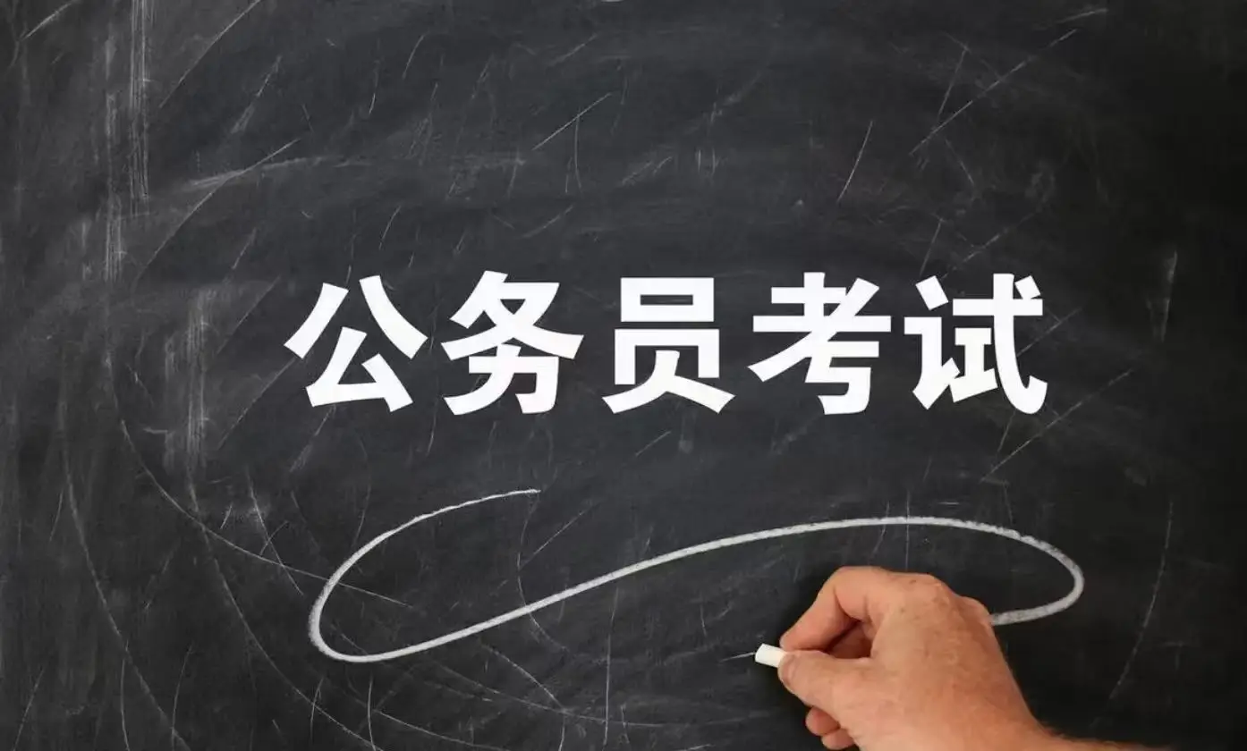 石家庄市公务员面试_石家庄公务员辅导班_