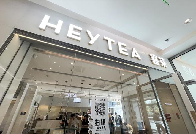 奶茶外卖怎么拼单_奶茶拼单是送到一个地方吗_