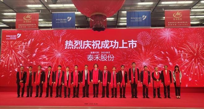 查封资产拍卖后的清偿顺序_查封拍卖房_
