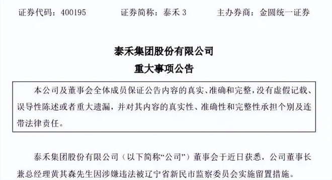 查封拍卖房_查封资产拍卖后的清偿顺序_