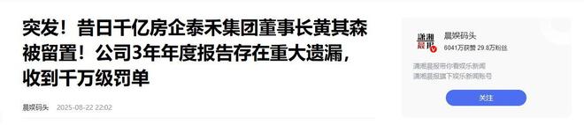 查封资产拍卖后的清偿顺序__查封拍卖房