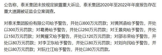 _查封拍卖房_查封资产拍卖后的清偿顺序