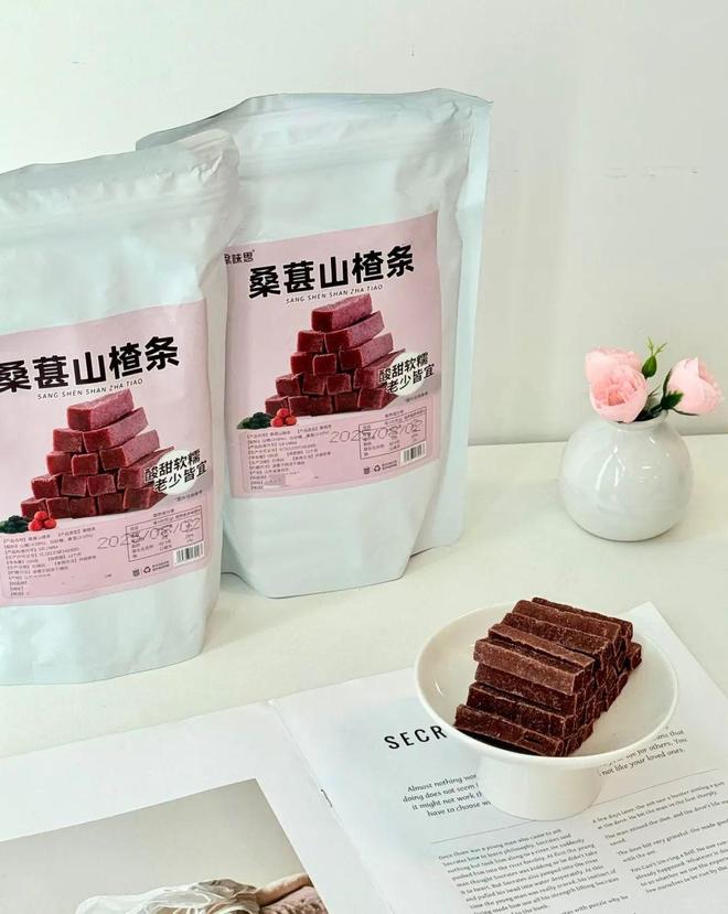 有哪些「小贵，但你一直回购」的零食？我先来几个__有哪些「小贵，但你一直回购」的零食？我先来几个
