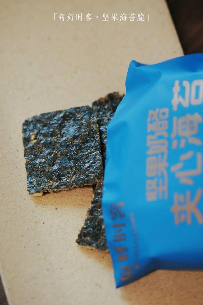 _有哪些「小贵，但你一直回购」的零食？我先来几个_有哪些「小贵，但你一直回购」的零食？我先来几个