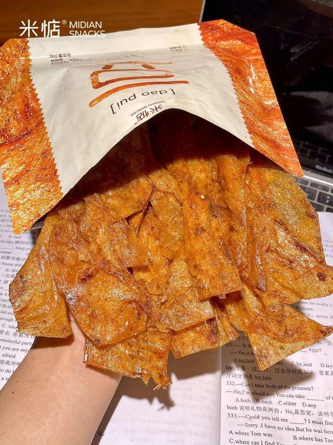 有哪些「小贵，但你一直回购」的零食？我先来几个__有哪些「小贵，但你一直回购」的零食？我先来几个