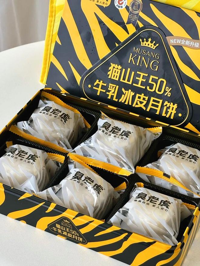 有哪些「小贵，但你一直回购」的零食？我先来几个_有哪些「小贵，但你一直回购」的零食？我先来几个_