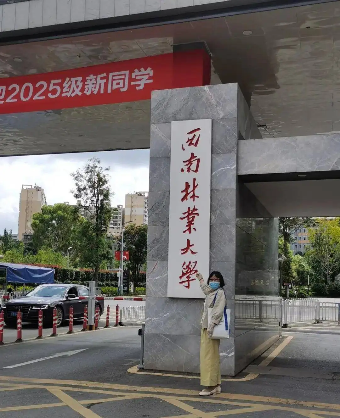 山东50岁阿姨考上研究生：因意外致残，拿儿子的书自学，靠学习走出创伤