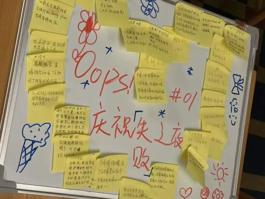 _考研失败人生无望_考研失败的故事